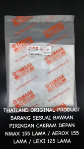 Piringan Cakram Depan Original Nmax 155 Lama 2DP / Aerox 155 Lama / Lexi 125 Lama 2DP Thailand KD392