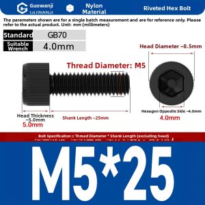 GUWANJI | Black and White Nylon Hex Cap Head Screw