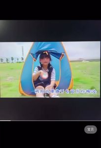 Childrens tent toys sets ชุดเต็นท์แคมป์ปิ้งสำหรับเด็ก ของเล่นเด็ก ของเล่นเสริมพัฒนาการ