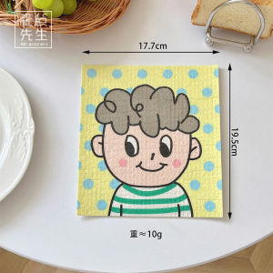 Oil Removing Dishcloth Household Wood Pulp Cotton Cleaning Cloth for Home Use Kitchen Essential Non-Disposable Washing Cloth