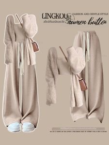 NUMEN BUTTON | Elegant Fall Outfit Sweater Knitwear Vest Pants