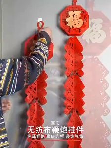 CNY Door Side Wall Decoration 新年门口福字鞭炮挂饰 新年墙壁挂饰 门口挂饰