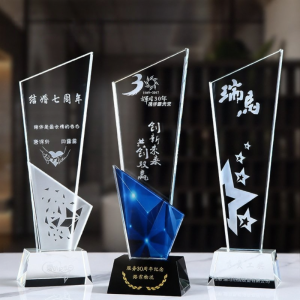 Creative Employee Recognition Crystal Trophy
