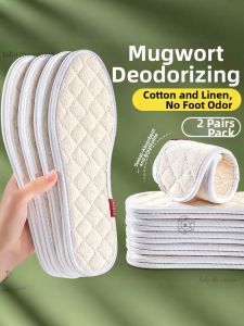 FUYOU | Antibacterial Deodorizing Womens Insoles