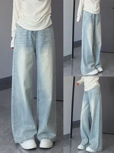 Summer Tencel Loose Wide Leg Pants
