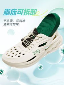 361 Degrees BIG3 Hole Shoes Water Shoes Mens Shoes Breathable Sandals Slippers Soft Bottom Sports Beach Shoes 672426717