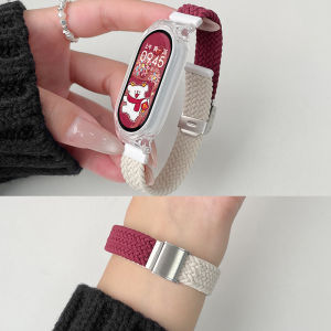 YUNDINGCHUANGXIANG | Replacement Bands for Mi Band 10/9/8 NFC Edition