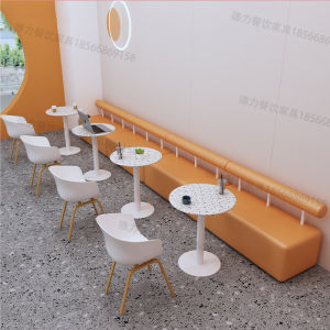 Minimalist Milk Tea Shop Coffee Shop Deck Sofa Dessert Cake Restaurant Library Rest Area Negotiation Table and Chair Combination