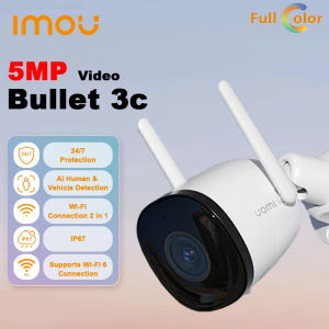 IMOU Bullet 3C 5MP 2.8MM Wifi Camera Outdoor AI Vehicle Human Detection Surveillance Wireless CCTV PTZ Camera Two Way Talk