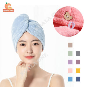 ผ้าคลุมผมแห้ง ผ้าเช็ดผมนาโน ผ้าคลุมผมแห้งเร็ว ผ้าคลุมผมแห้ง ผ้าเช็ดผมแห้ไว หมวกคลุมผมแห้ง ผ้าเช็ดผมแห้ง ผ้าคลุมผมแห้งไว ผ้าขนหนู