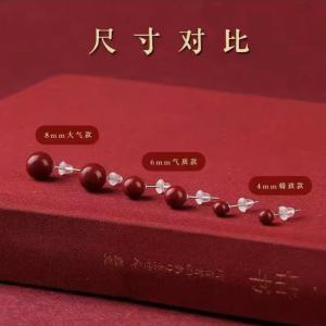 S925 Sterling Silver Earrings Women Lucky Attraction Love Beans Fresh out Fashion Jewelry Ear Cuff Alloy Embedded Artificial Gem