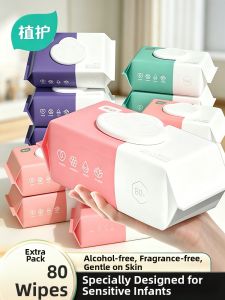 Botare | Pure Water Baby Wipes