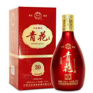 山西青花集团53 度青花30酒 475ML