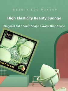 MONLEYTA | Affordable Set Of Three Soft Cosmetic Blender Eggs Avocado Design Non-Powder Eating Makeup Sponges Wet And Dry Use