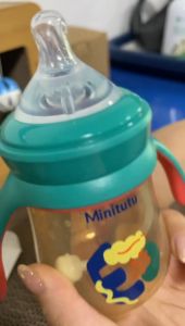 Minitutu Bear Feeding Bottle 240ml/300ml with 360° Gravity Ball Anti-Colic BPA Free for 6+ Months