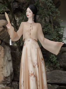 New Chinese Style Chinese Style Improved Hanfu Dress Autumn Oversized Swing Print Suspender Skirt for Cheongsam Cardigan Suit