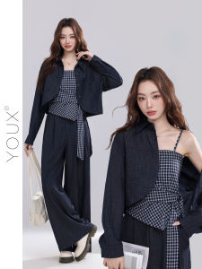 YOUXIANG | Bộ Ba Đẹp Cho Phụ Nữ Mùa Thu