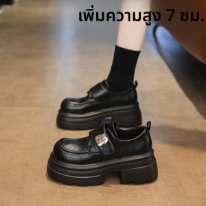 DINGMUYI | Elevating Small Size Comfortable Leather Shoes for Work