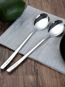 onlycook | Food Grade 304 Stainless Steel Creative Childrens Spoon