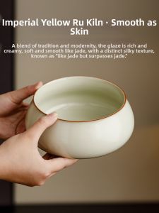 SHUANGYU | High-end Household Tea Accessories Tea Water Bin