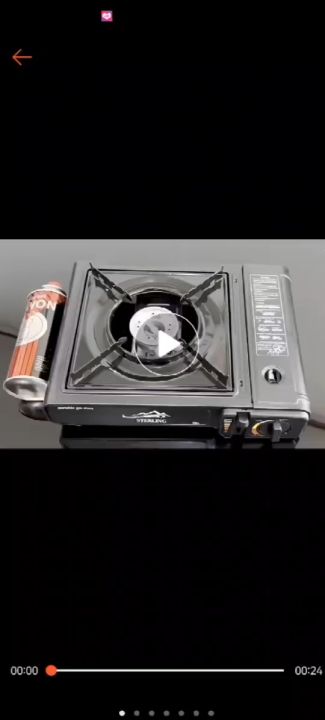 SUWON Safe Butane Gas for Gas Stove 220g x 4/8/16pcs Korean Gas Tank ...