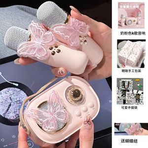 Portable Bluetooth Speaker Sound System Mic for Singing Home KTV New Girl Feel Set Wireless Audio Equipment Female Voice Box