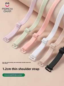 MONCAICHAN | Adjustable Invisible Anti-slip Detachable Bra Straps Black