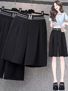 Half Length Shorts & Wide-Leg Pants: A Guide for Chubby Girls