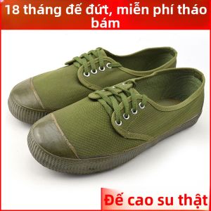 JIFANPAUL | Giày Bóng Vàng Chống Trơn Trượt Bền Đế Thấp Size Rộng