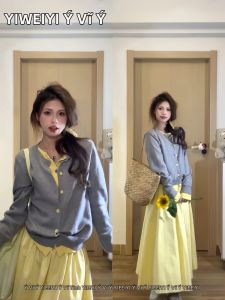 YIWEIYI | Áo Cardigan Len Nữ Phong Cách Ngọt Ngào