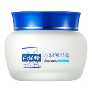 pechoin | Kem Dưỡng Da Mặt Cao Cấp Chống Nhăn Bổ Sung Nước Sữa Dưỡng