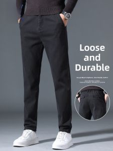 ROMON | Loose Straight Leg Mens Casual Pants Elastic Business Fashion Urban Style Long Trousers Autumn New Arrival Romon Brand