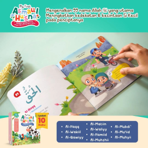 Buku Seri My First Asmaul Husna untuk Anak BONUS Poster Hafalan Cerita Anak Islami Muslim - Ziyadbooks