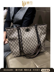 Large Capacity Womens Tote Bag Luxury Commuter Bag Double Shoulder Strap Soft Leather Printed Pattern Geometric Design