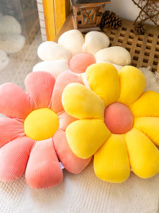 QIAOSHANG | Decorative Cartoon Stripe Fleece Flower Cushion