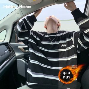 HetingHOME | เสื้อยืดลายขวางสำหรับผู้ชายพร้อมซับในฟลีซ