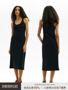 Alright Then Three Color Basic Pure Cotton U-Neck Elastic Waist Slimming Versatile Vest Dress with Pocket Spring Summer Dress