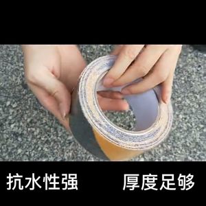 Non Slip Safety Grip Tape Anti-Slip Indoor Outdoor Stickers Strong Adhesive Safety Tread Traction Tape Stairs Floor