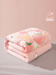 Boyang Home Textile | Multifunctional Child Blanket Thick For Bed Nap Use In Autumn Winter
