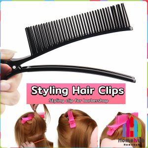 HB Hair Grip Clips Hair Clamps for Hairdressing Sectioning Cutting Styling Barbershop Stylist Tools