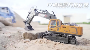 RC Alloy Remote Excavator Toy 1:18 Engineering Dump Truck Engineering Toys For Boy Birthday Gifts