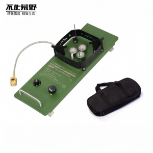 BUZHIHUANGYE | Portable Windproof Camping Gas Stove