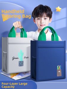 NUOXUNDE | Multi-functional School Tote Bag