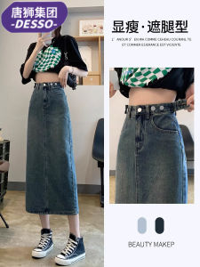 ชุดเดรสยาวทรงเอผ้าเดนิมสีน้ำเงินแบบย้อนยุค ทรงหลวม เอวสูง กระโปรงสั้น กระโปรงสั้นผู้หญิง ฤดูร้อน 2025 ชุดเดรสยาว