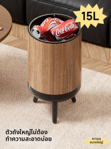bydoll | High-Foot Large Capacity With Lid Household Trash Can