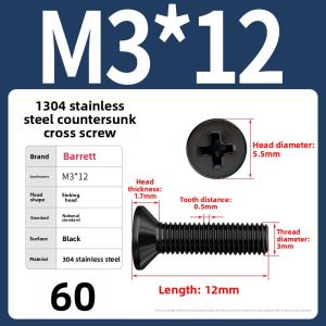 BAIRUITE | Black 304 Stainless Steel Countersunk Screw