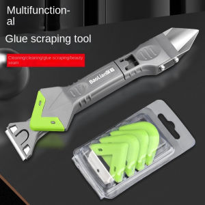 5 In 1 Silicone Scraper Sealant Smooth Remover Tool Set Caulking Finisher Smooth Grout Kit Floor Mould Removal Hand Tools Set