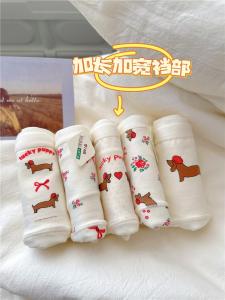 Antibacterial Cotton Underwear Triangle Panties for Women Mid-Waist Pure Cotton Crotch Sweet Style Printed Youth Innerwear