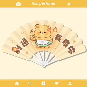 Portable Folding Plastic Fan Summer Green Panda Design Seven-Link Mini Fan Cute Childrens Plastic Fan Ideal for Students