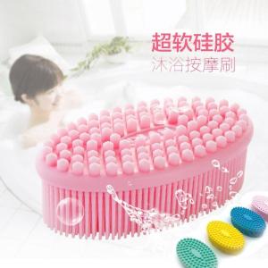 Bàn Chải Kích Thích Cảm Giác Bằng Silicon Cho Trẻ Em Phục Hồi Tập Luyện Giác Quan Động Tác Massage Dụng Cụ Phục Hồi